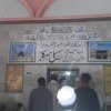 Sain Sahaili Sarkar RA - Muzafarabad